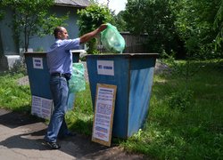 Environmental action "Everyone can help to solve environmental problems by separation of household waste"